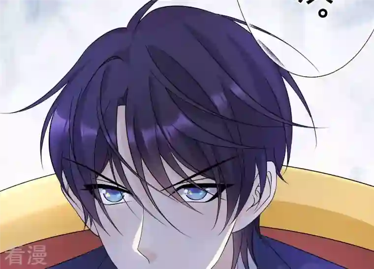 繁星坠落的食光第119话 蛋炒饭？！
