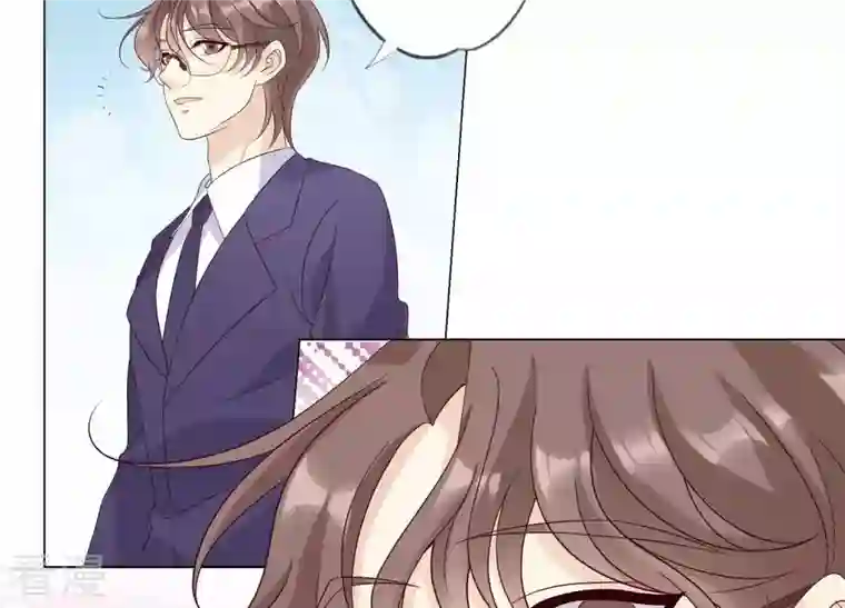 繁星坠落的食光第119话 蛋炒饭？！