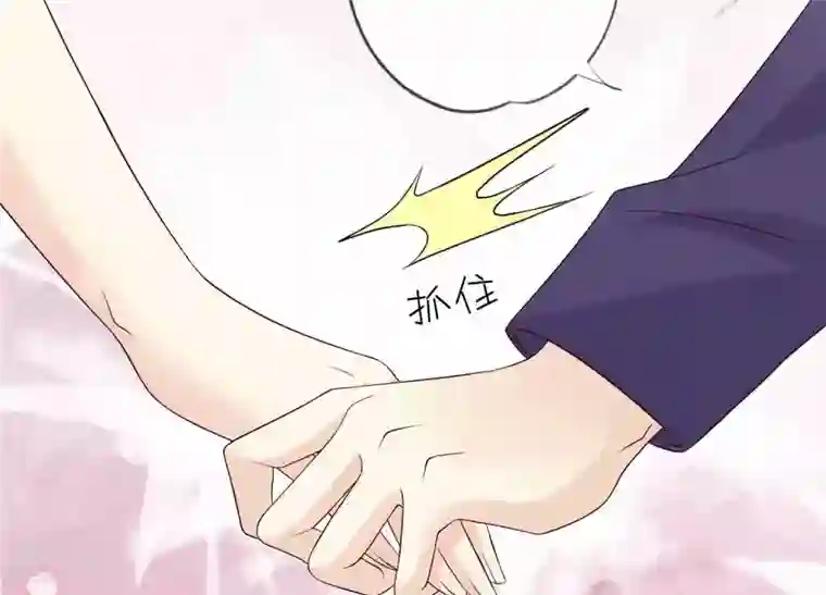 繁星坠落的食光第119话 蛋炒饭？！