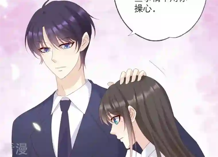繁星坠落的食光第119话 蛋炒饭？！