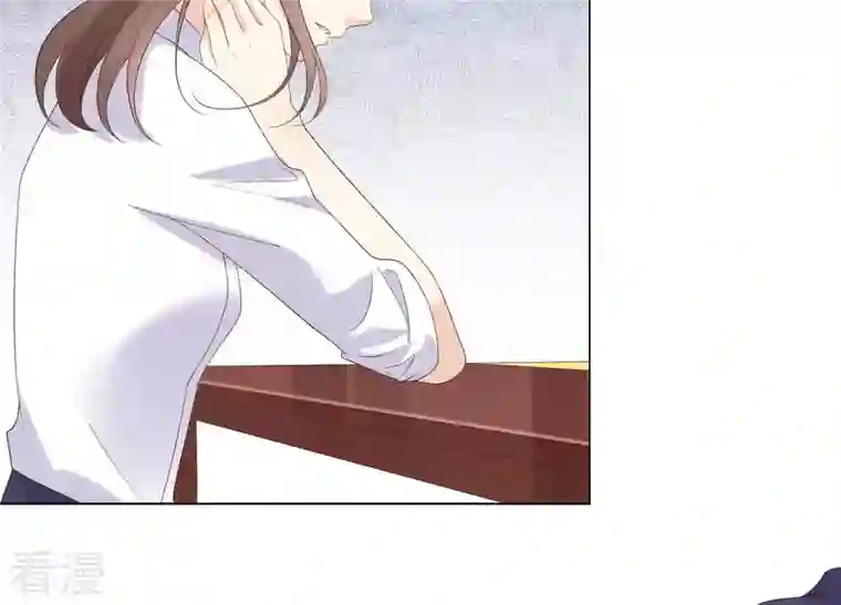 繁星坠落的食光第120话 如我所料