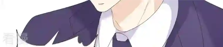 繁星坠落的食光第120话 如我所料