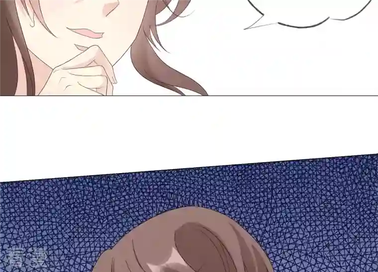 繁星坠落的食光第120话 如我所料