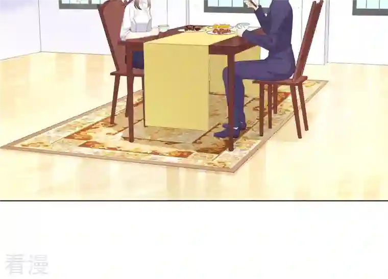 繁星坠落的食光第120话 如我所料