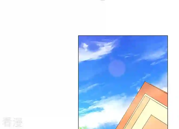 繁星坠落的食光第120话 如我所料