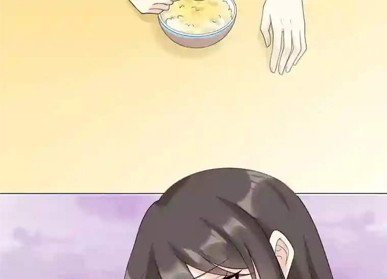 繁星坠落的食光第120话 如我所料