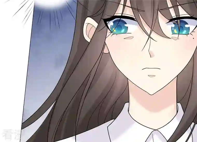 繁星坠落的食光第120话 如我所料