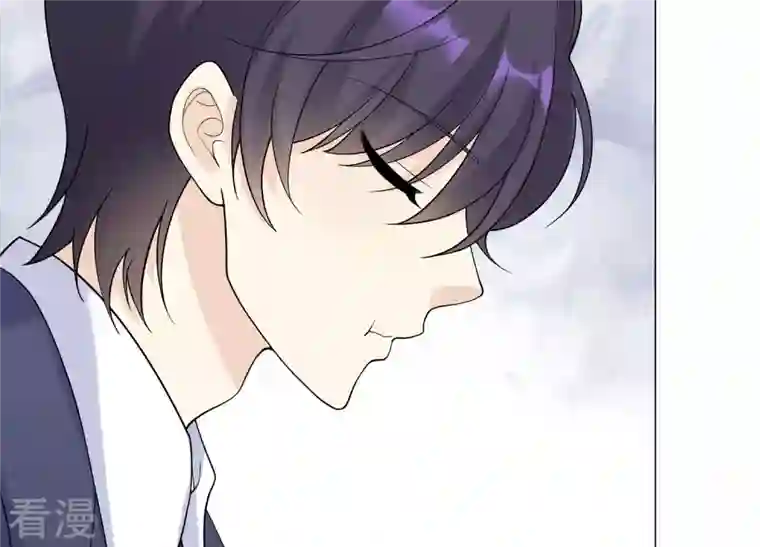 繁星坠落的食光第120话 如我所料