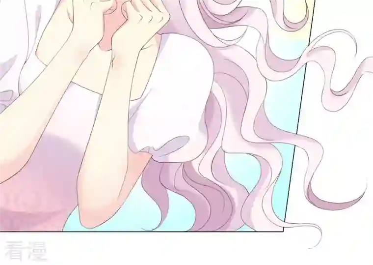 繁星坠落的食光第121话 引蛇出洞