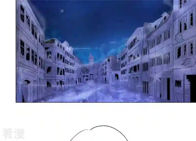 繁星坠落的食光第121话 引蛇出洞
