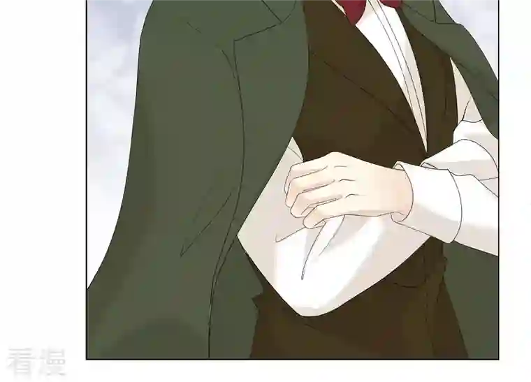 繁星坠落的食光第121话 引蛇出洞