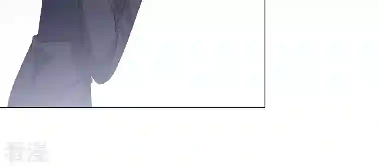 繁星坠落的食光第121话 引蛇出洞