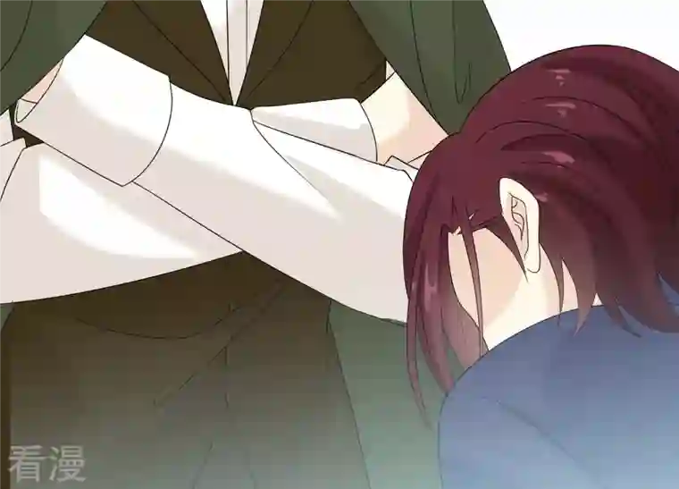 繁星坠落的食光第121话 引蛇出洞