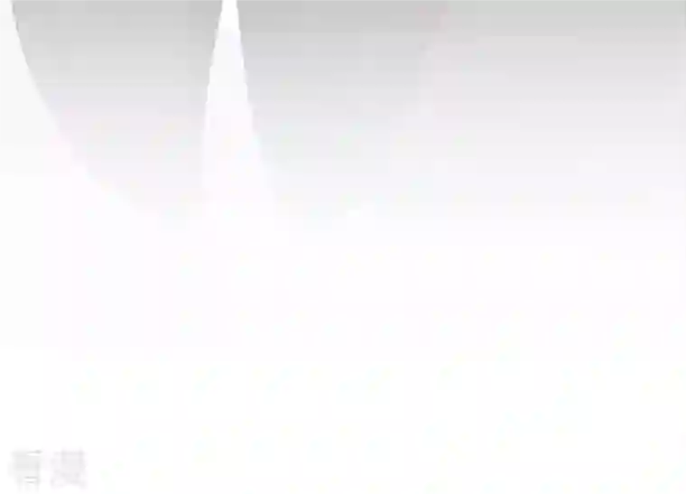 繁星坠落的食光第121话 引蛇出洞