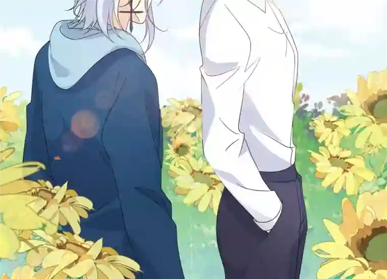 繁星坠落的食光第121话 引蛇出洞