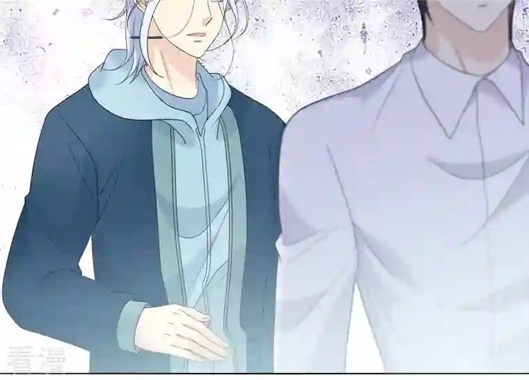 繁星坠落的食光第121话 引蛇出洞