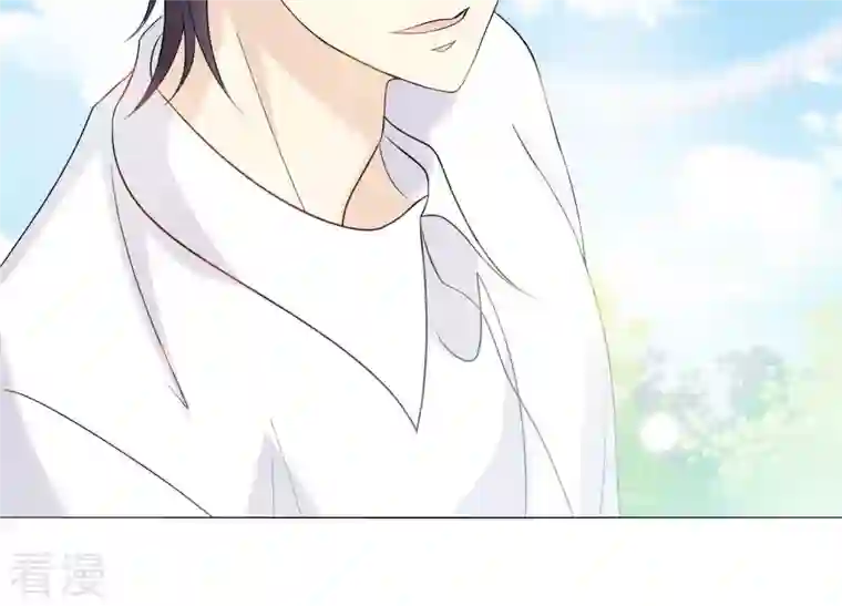 繁星坠落的食光第121话 引蛇出洞