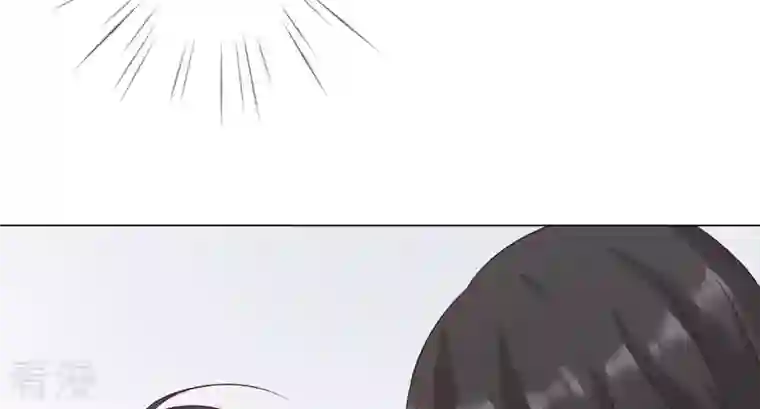 繁星坠落的食光第121话 引蛇出洞