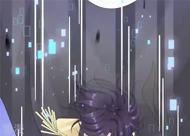繁星坠落的食光第122话 开始行动