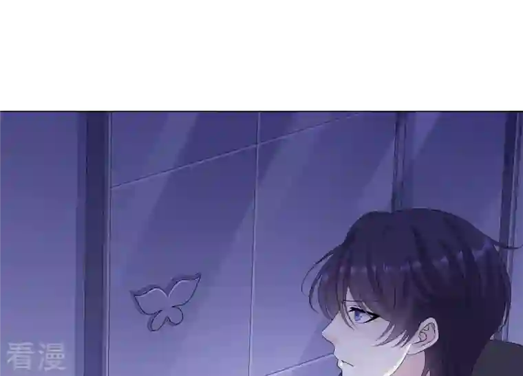 繁星坠落的食光第123话 计划之外