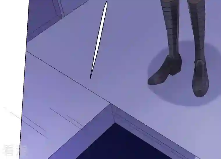 繁星坠落的食光第123话 计划之外