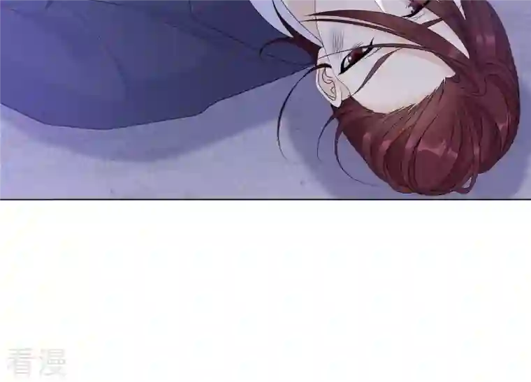 繁星坠落的食光第123话 计划之外
