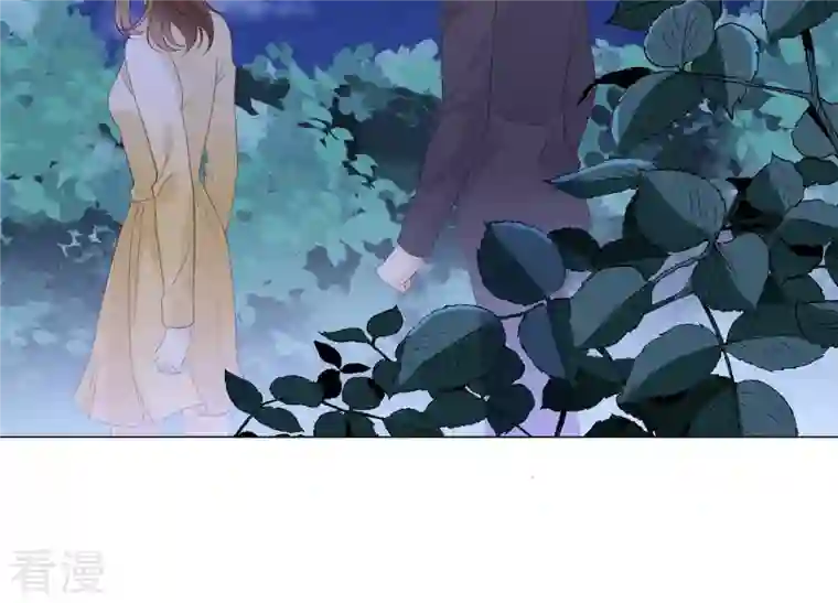 繁星坠落的食光第123话 计划之外
