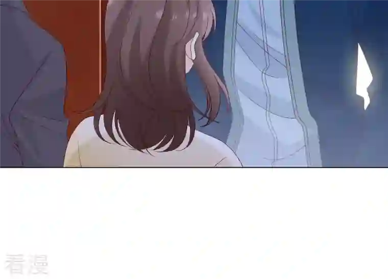 繁星坠落的食光第123话 计划之外