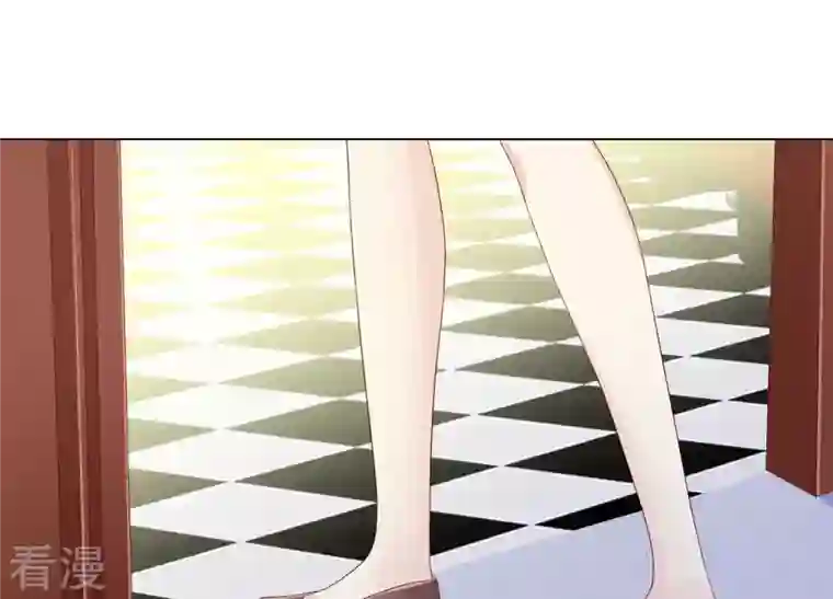 繁星坠落的食光第123话 计划之外