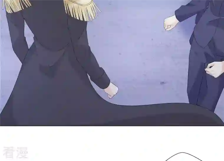 繁星坠落的食光第123话 计划之外