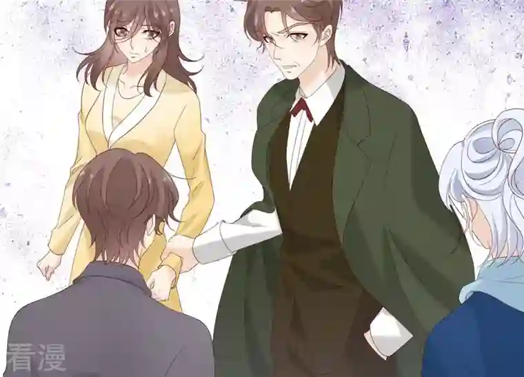 繁星坠落的食光第124话 不能带走她！