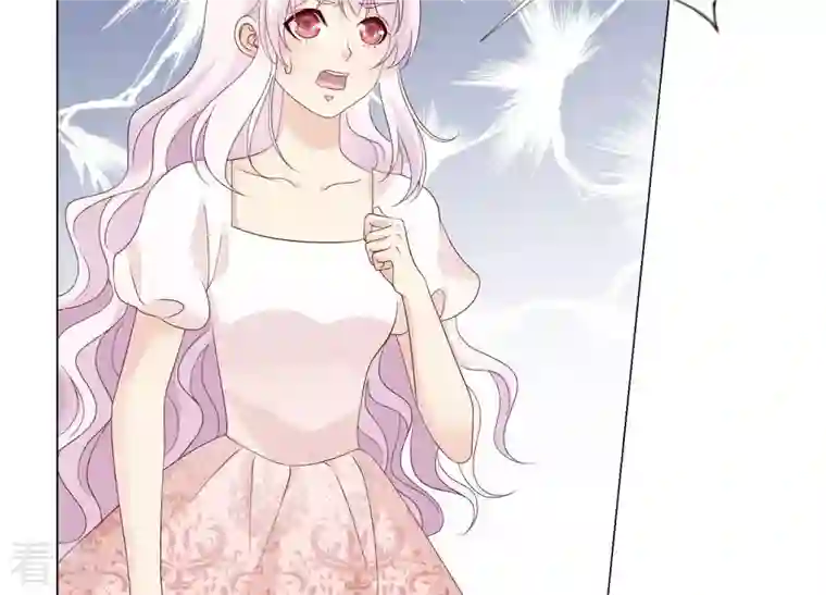 繁星坠落的食光第124话 不能带走她！
