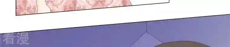 繁星坠落的食光第124话 不能带走她！