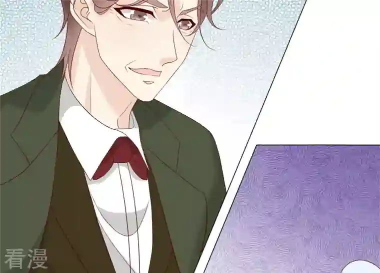 繁星坠落的食光第124话 不能带走她！