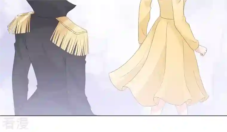 繁星坠落的食光第125话 暂时分别