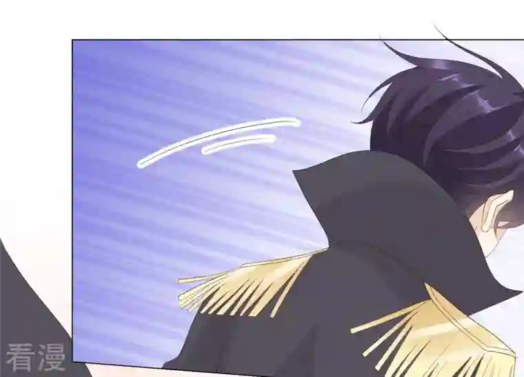繁星坠落的食光第125话 暂时分别
