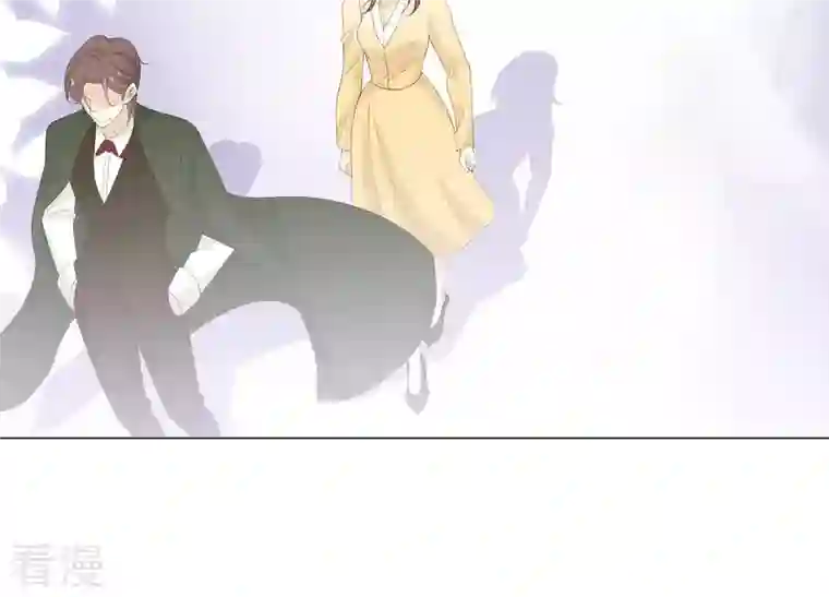 繁星坠落的食光第125话 暂时分别