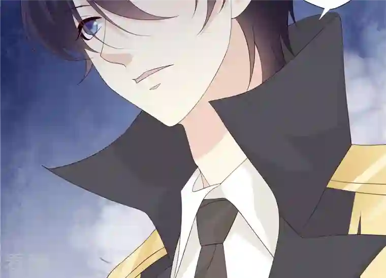 繁星坠落的食光第125话 暂时分别