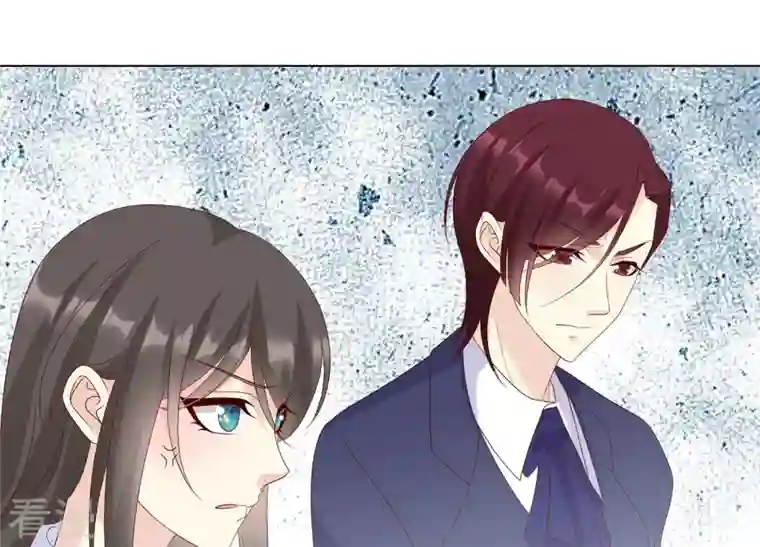 繁星坠落的食光第125话 暂时分别