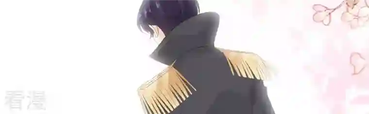 繁星坠落的食光第125话 暂时分别