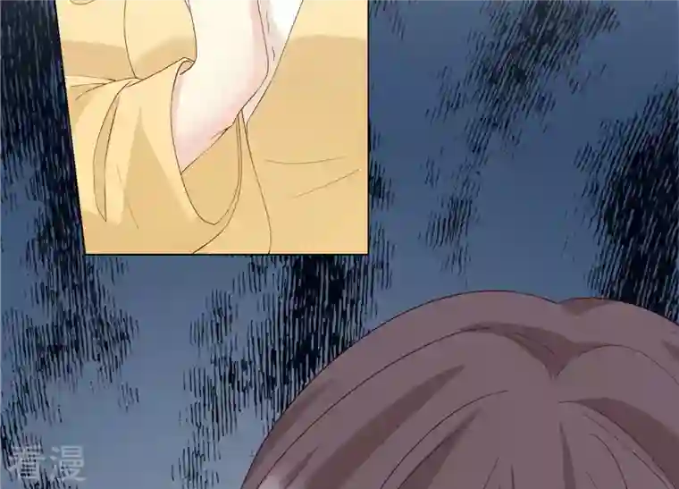 繁星坠落的食光第126话 隐藏的危险