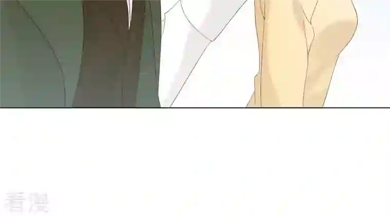 繁星坠落的食光第126话 隐藏的危险