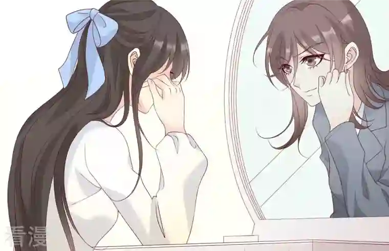 繁星坠落的食光第126话 隐藏的危险