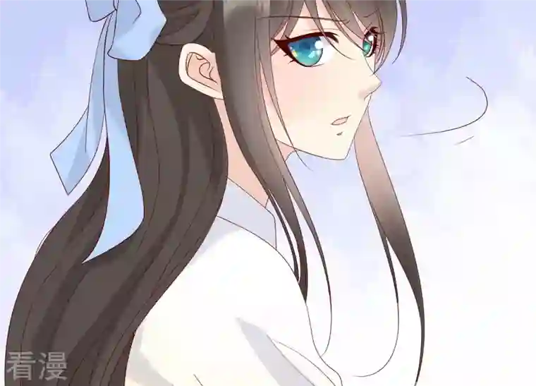 繁星坠落的食光第126话 隐藏的危险