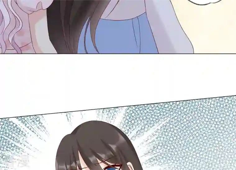 繁星坠落的食光第126话 隐藏的危险