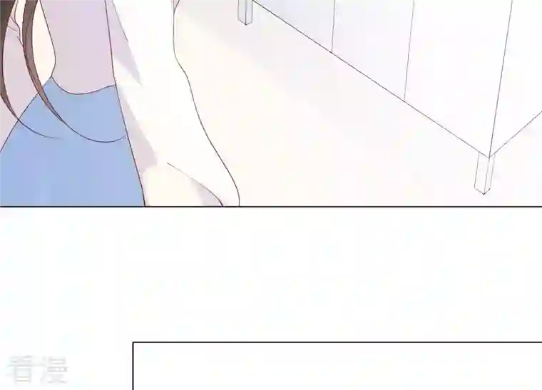 繁星坠落的食光第126话 隐藏的危险