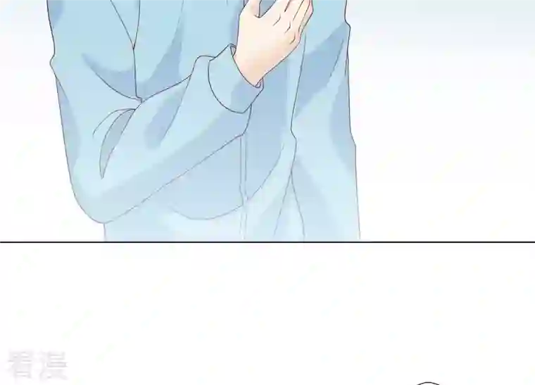 繁星坠落的食光第126话 隐藏的危险