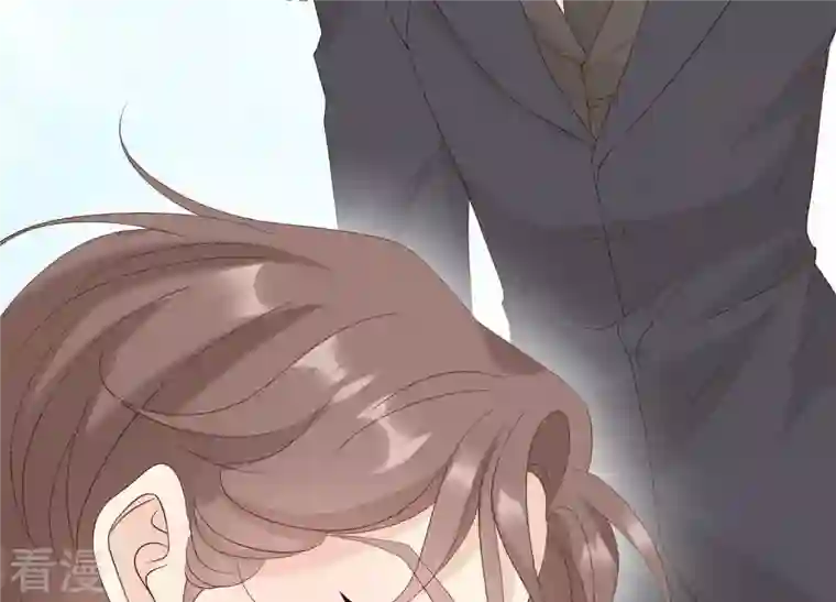 繁星坠落的食光第126话 隐藏的危险