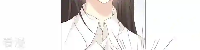繁星坠落的食光第127话 必须要尽快动手了
