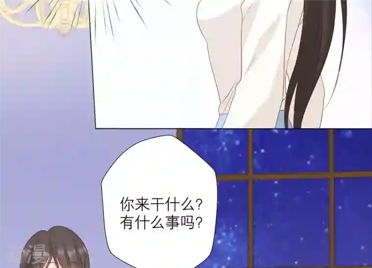 繁星坠落的食光第127话 必须要尽快动手了